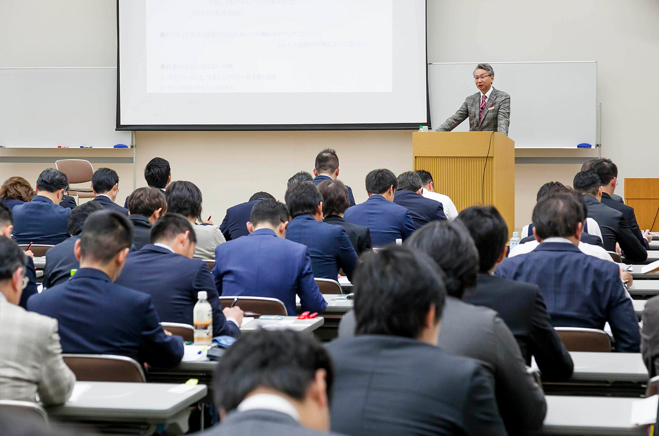 Japanese business culture and etiquette: